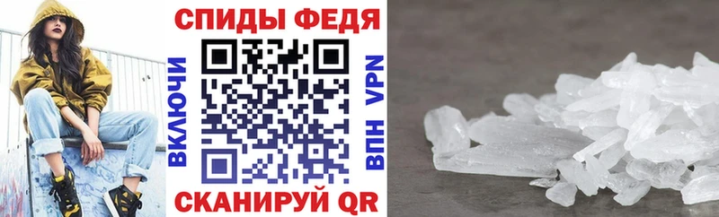 АМФЕТАМИН VHQ  Смоленск 