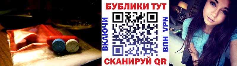 ЭКСТАЗИ Cube  Смоленск 
