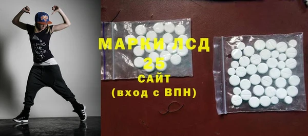 ПСИЛОЦИБИНОВЫЕ ГРИБЫ Усинск