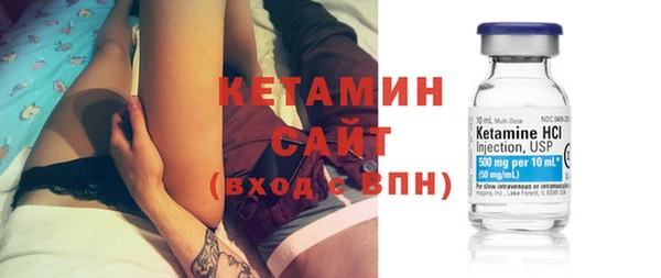а пвп мука Усмань