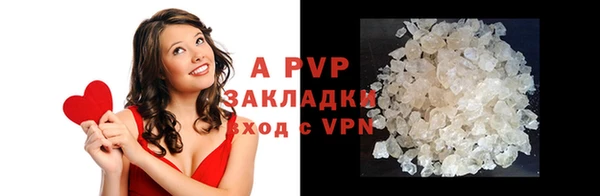 ПСИЛОЦИБИНОВЫЕ ГРИБЫ Усинск